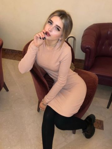 Вероника